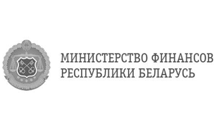 Министерство финансов Республики Беларусь